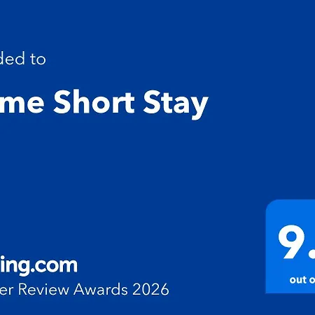 T3 Sao Vicente Appartement *